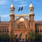 Highcourt