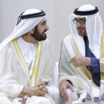 UAE
