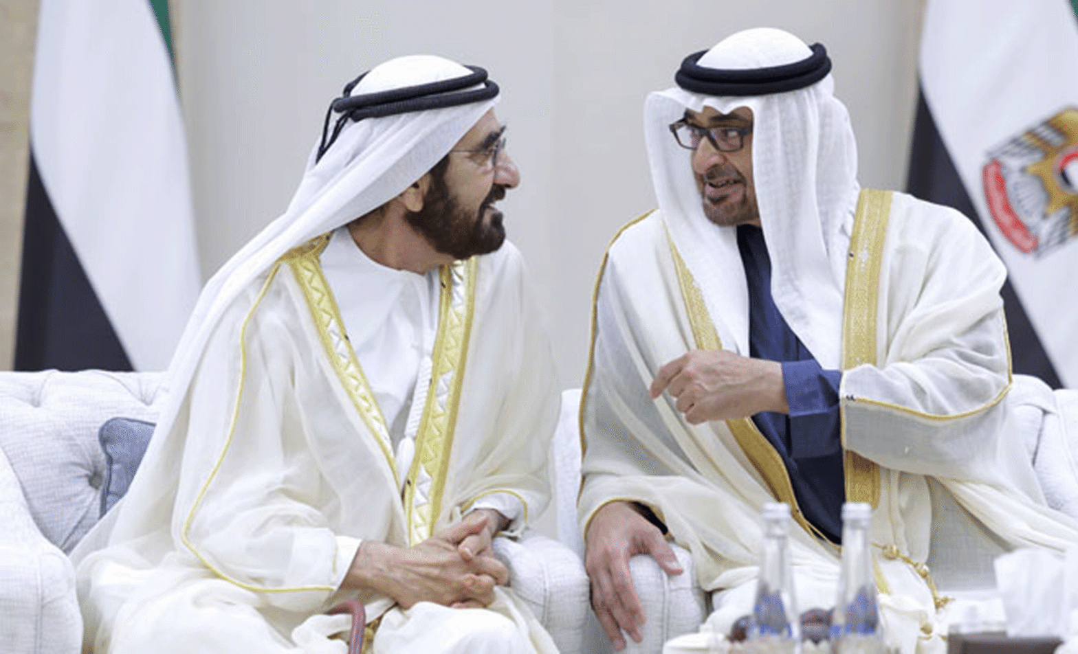 UAE