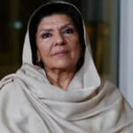 aleema