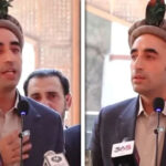 bilawal