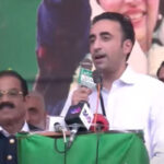 bilawal