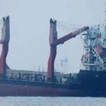 cargoship