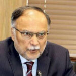 ehsan-iqbal