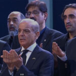 fatiha