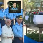 janaza