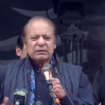 نوازشریف