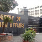 pakistan