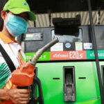petrol