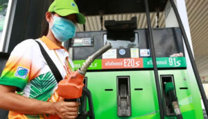 petrol