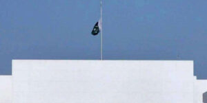 qatar