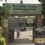 valika
