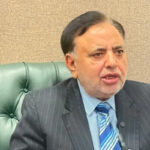 الیکشن کمشنر