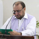 امیر العظیم