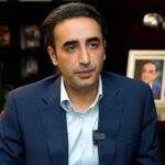 بلاول بھٹو