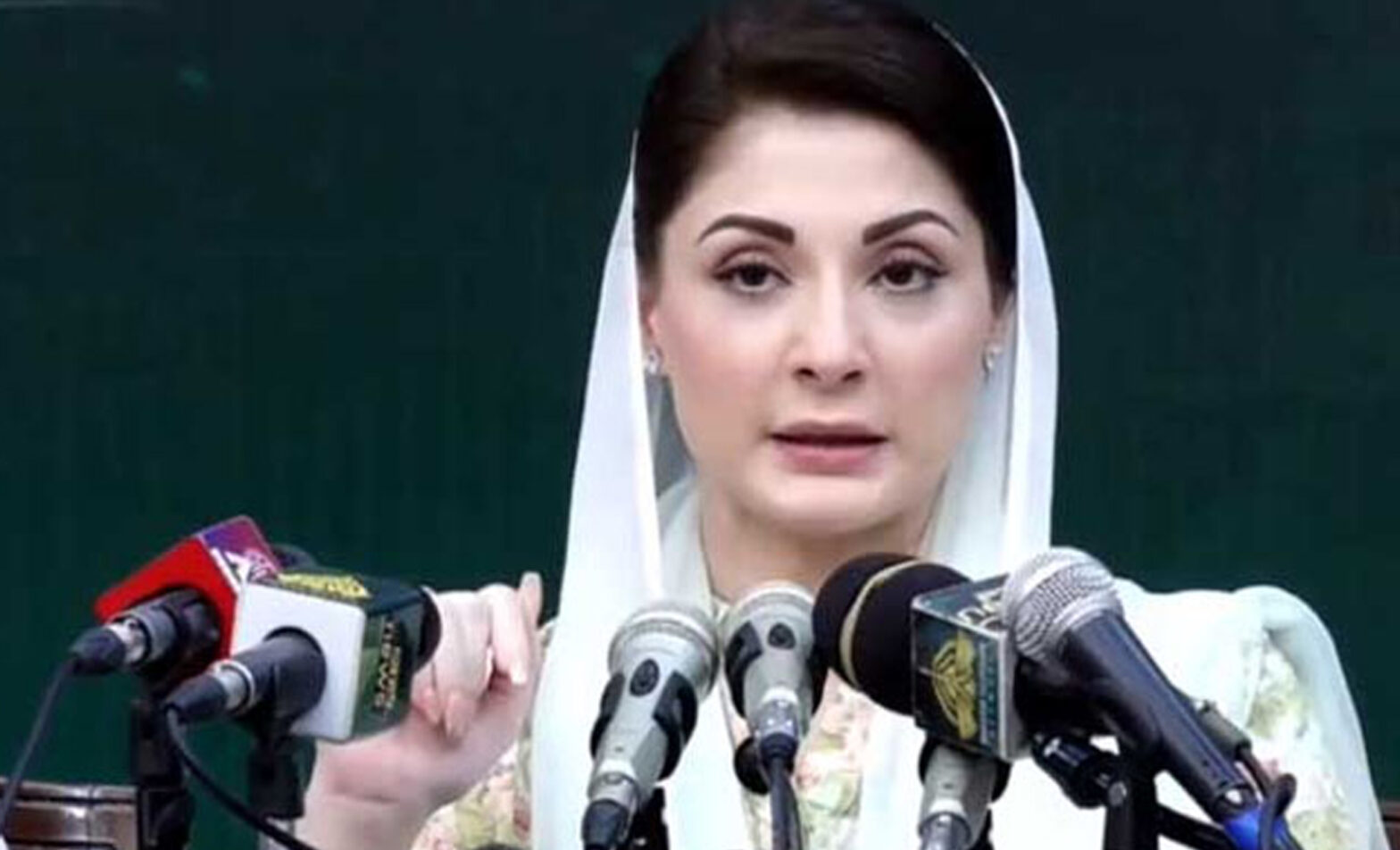 مریم نواز