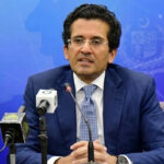 وزیر پٹرولیم