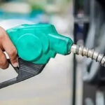 پٹرول قیمت اضافہ