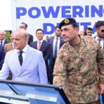 ڈیٹا سنٹر