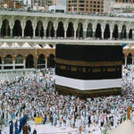 حج درخواستیں
