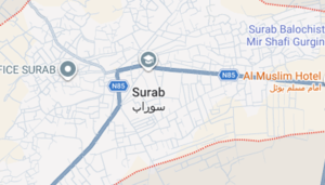سوراب