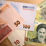CURRENCY