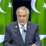 DAR