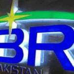 FBR