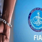FIA