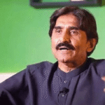 JAVED
