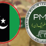 PPP