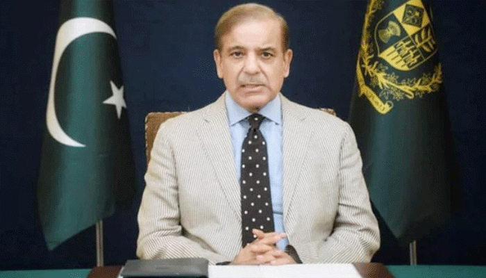 SHAHBAZ