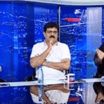TARIQ