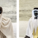 UAE
