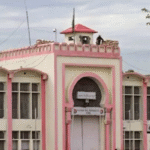 adyala