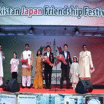 festivel