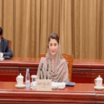 maryam