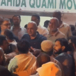 mqm