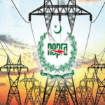 nepra
