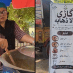 tahira-jalab