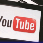 utube