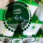 آزادکشمیر الیکشن