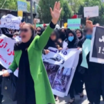افغان