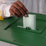 الیکشن