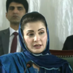 مریم