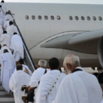 HAJ