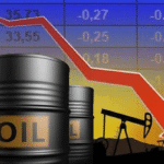 OIL