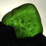 URINUM