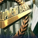 adb