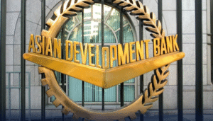 adb